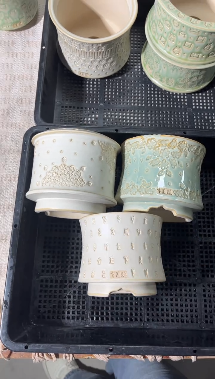 七里烧默认瑕12-7-451-3个