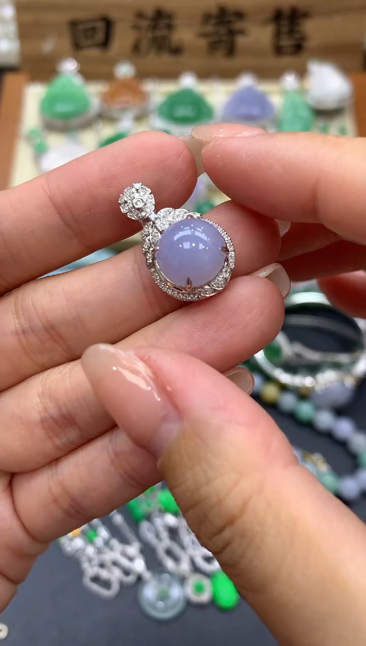 【闪购商品】翡翠颈饰18K金镶嵌374-中国好珍宝