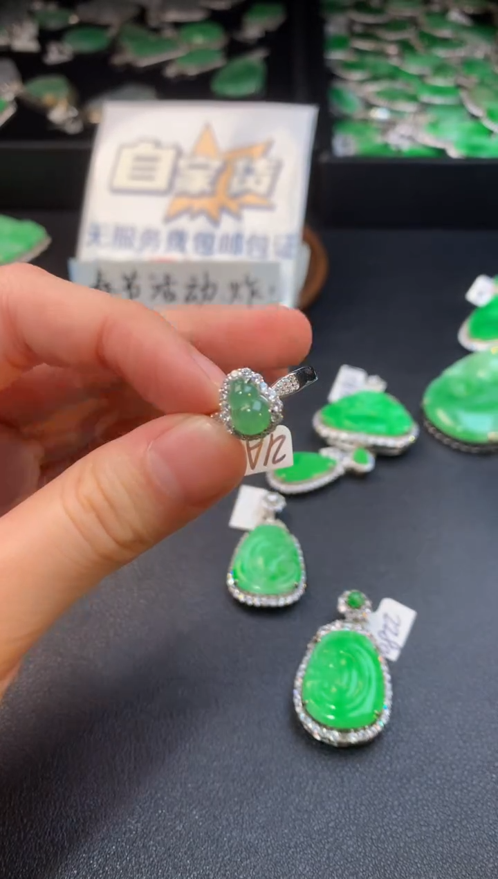 【闪购商品】翡翠戒指银S925镶嵌翡翠