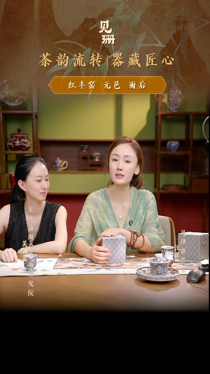 【见珊】专属山水盲盒