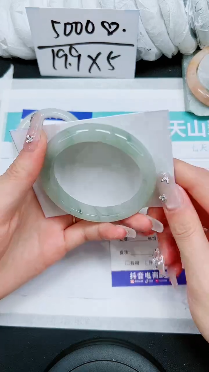 【闪购商品】石英质玉手镯未镶嵌S52-55/56