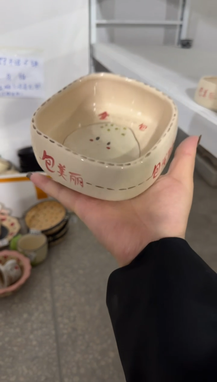 陶瓷包子方碗【十里高温釉下彩陶瓷】
