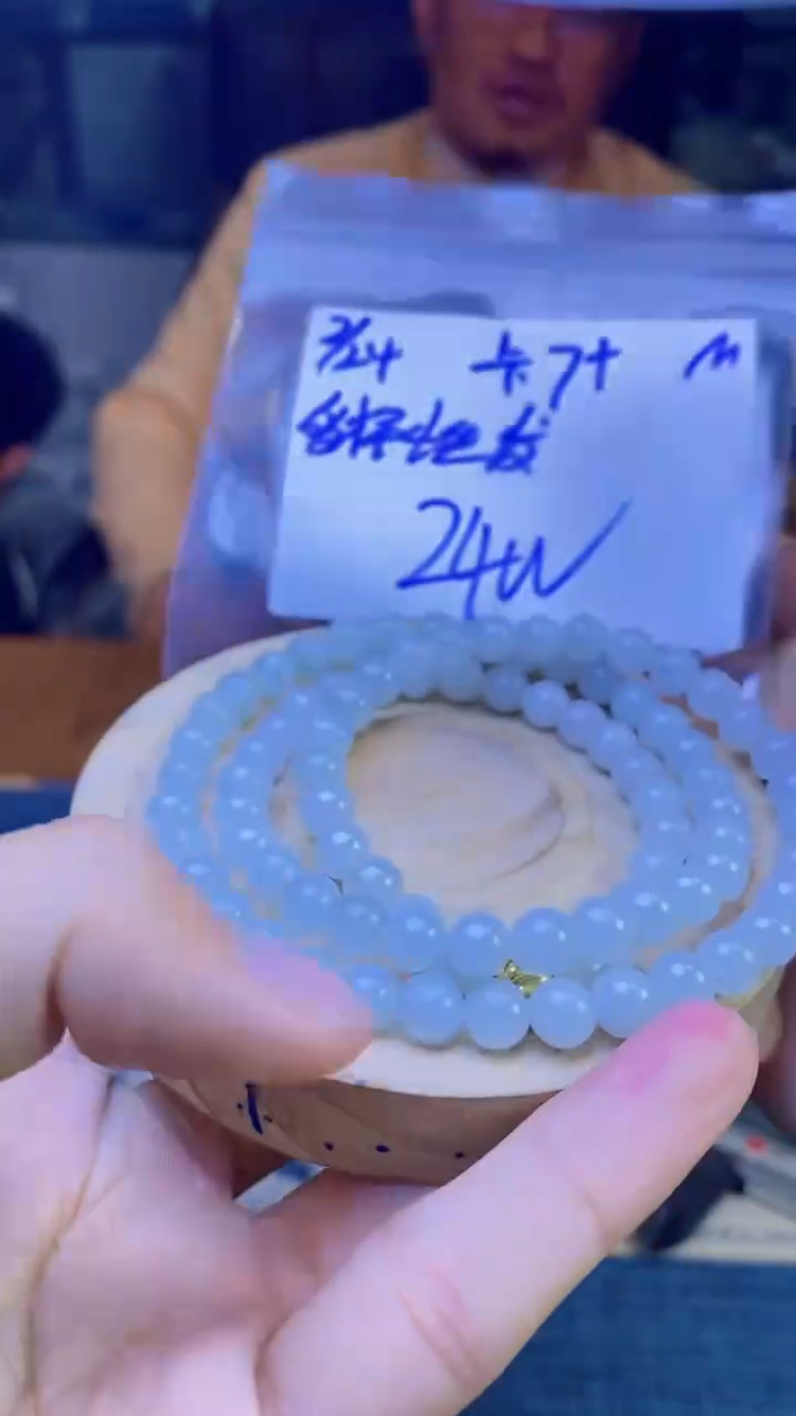 【闪购商品】定制翡翠未镶嵌天然缅甸a货翡翠 多样性发货