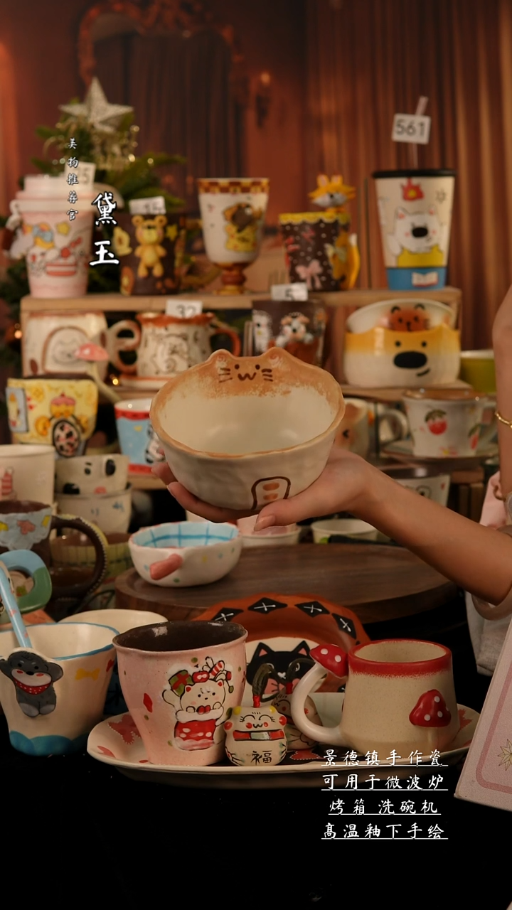 陶瓷景德镇手工手绘陶瓷