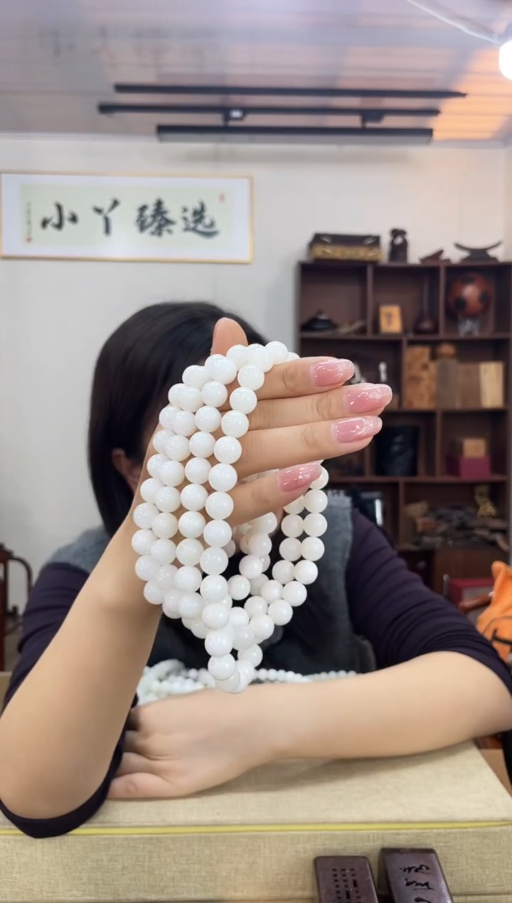 乌木类 825白色塑料1.0*108串木木