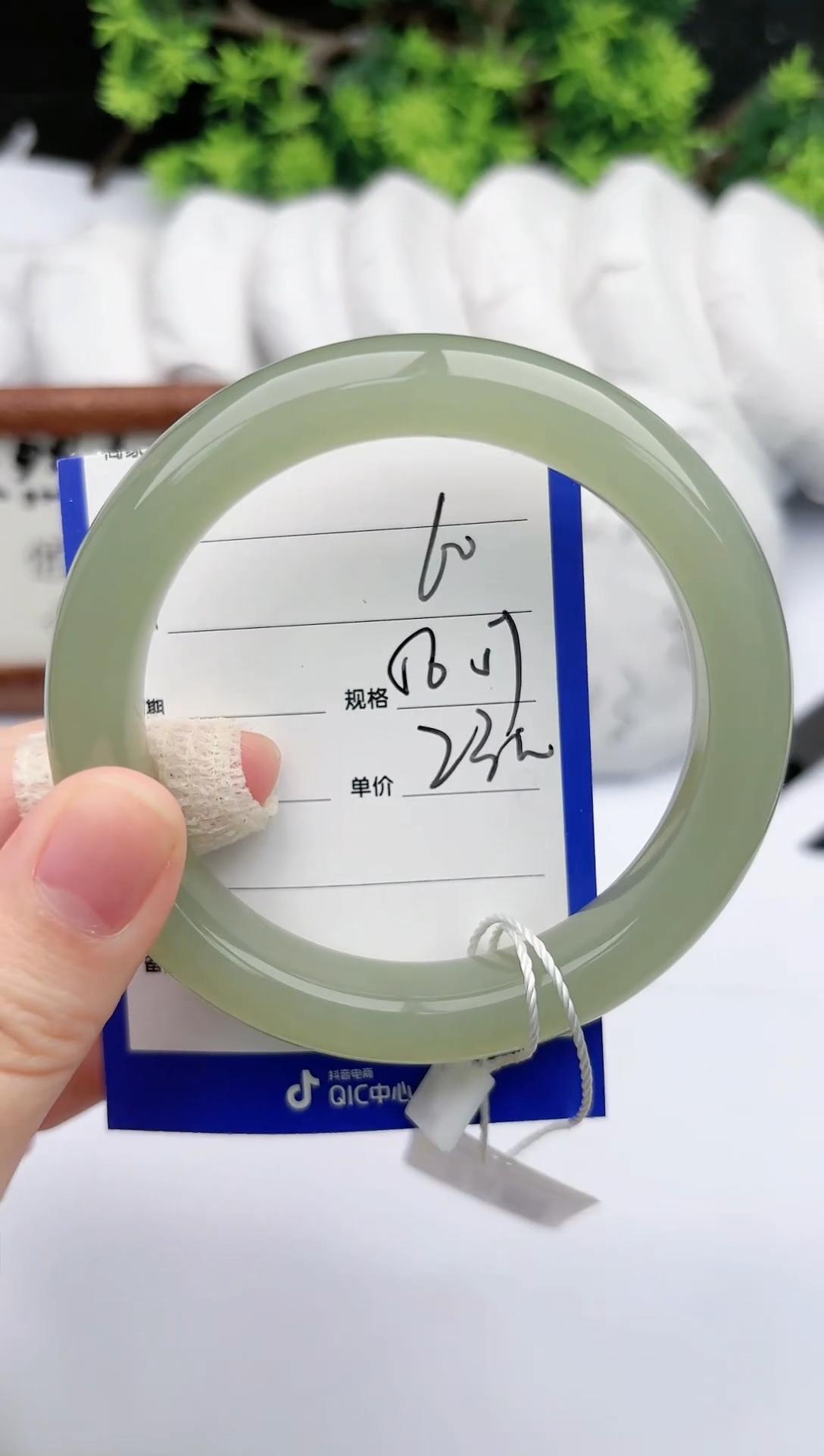 【闪购商品】和田玉手镯未镶嵌碧玉轩60