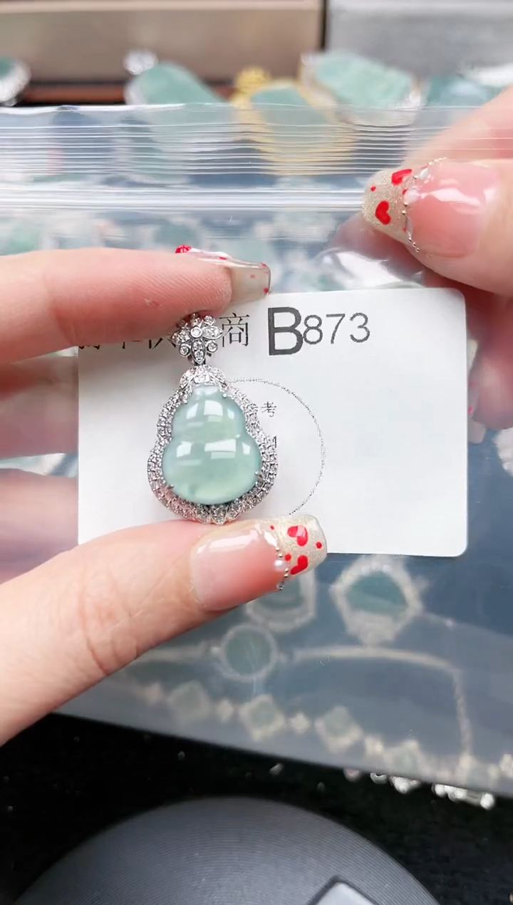 【闪购商品】翡翠颈饰未镶嵌873赠皮绳