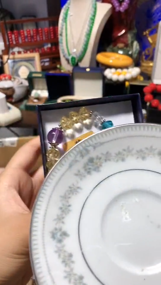 瓷器默认链接一物一拍