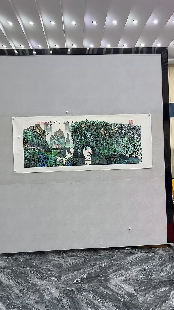 国画释天宇释天宇 漓江春晓