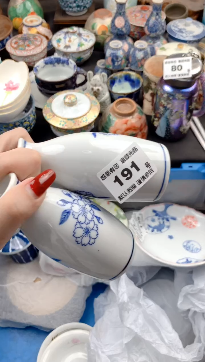 【闪购商品】瓷片191号九姑娘工艺品瓷器