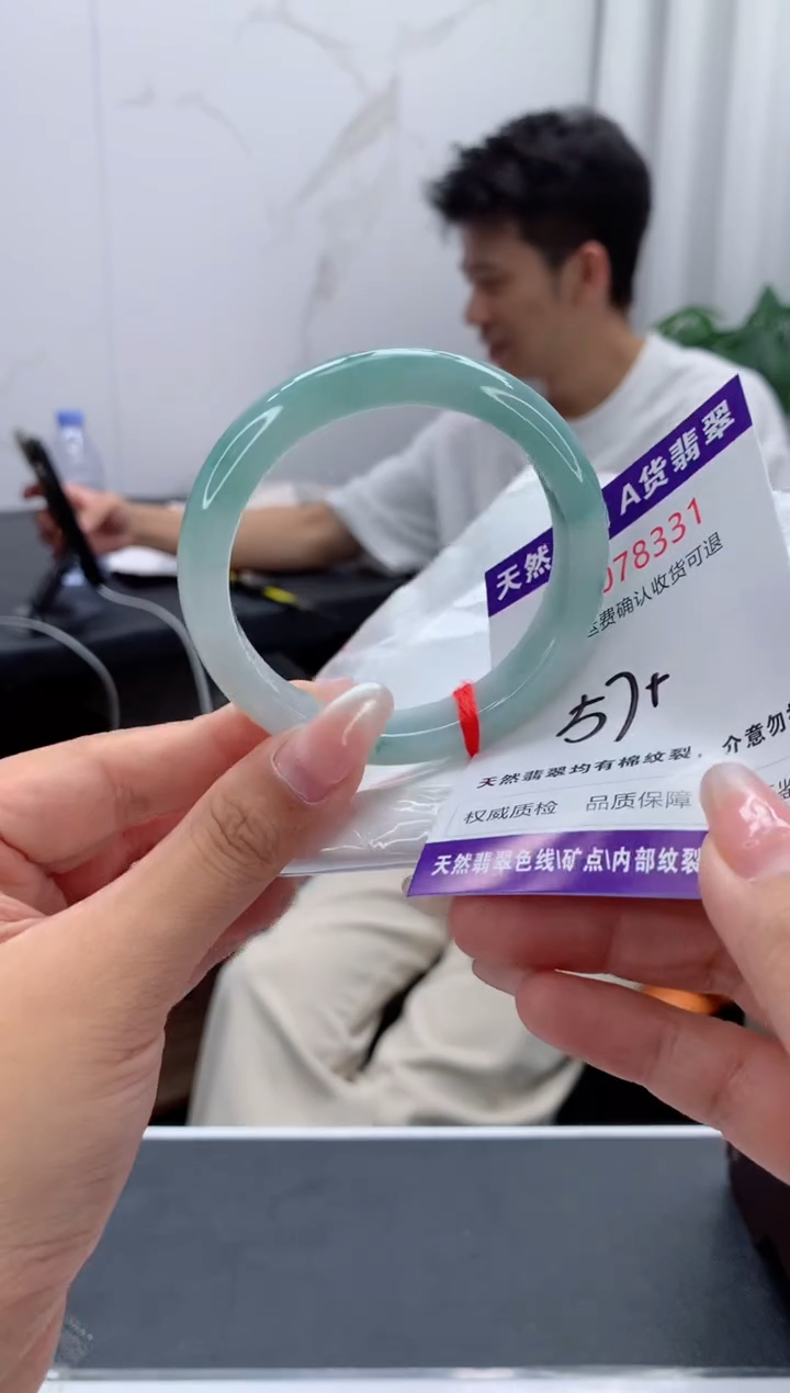 未镶嵌手镯翡翠天然缅甸A货翡翠