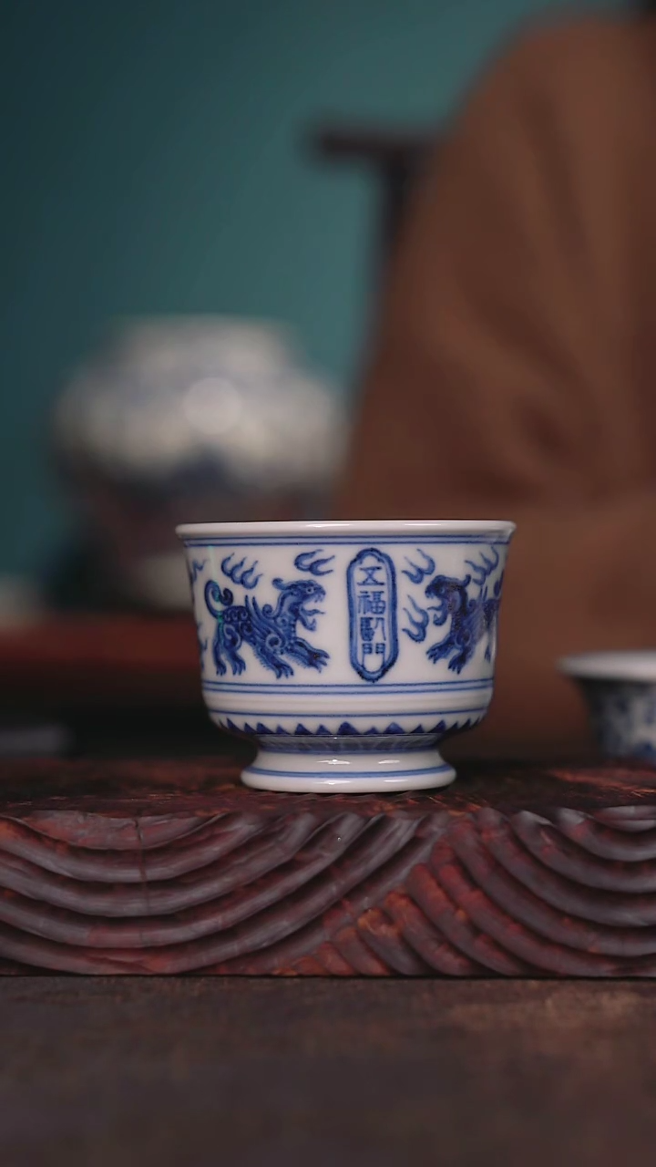 【闪购商品】春花秋月 老虎杯杯