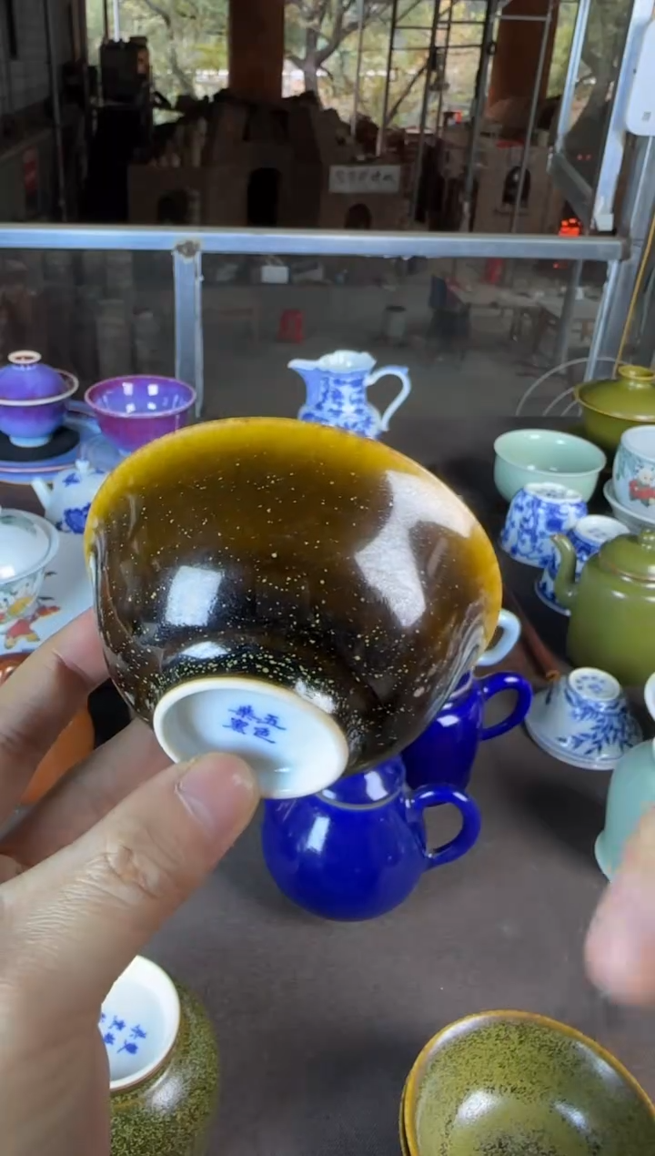 双板桥柴窑双板桥柴窑茶叶沫