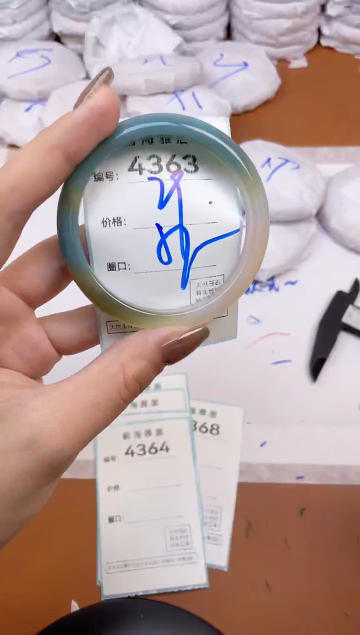 【闪购商品】玛瑙/玉髓手镯未镶嵌4363