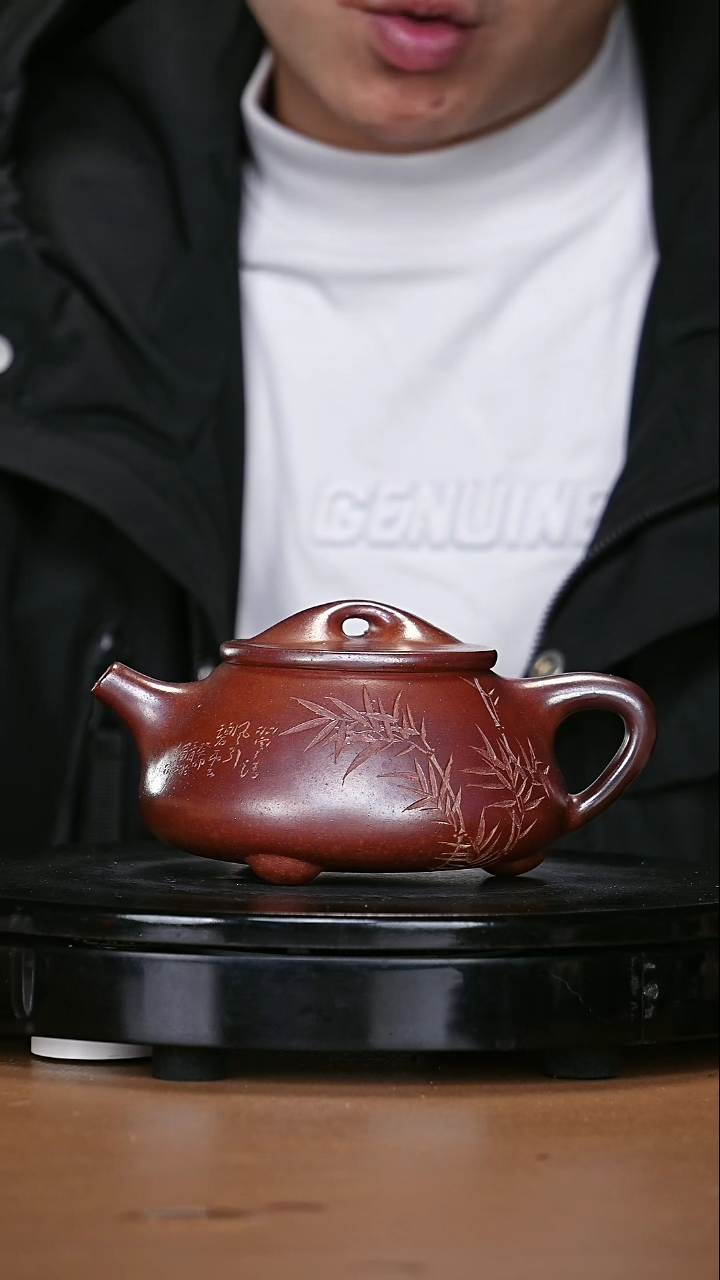 【闪购商品】宜兴原矿高端紫砂118