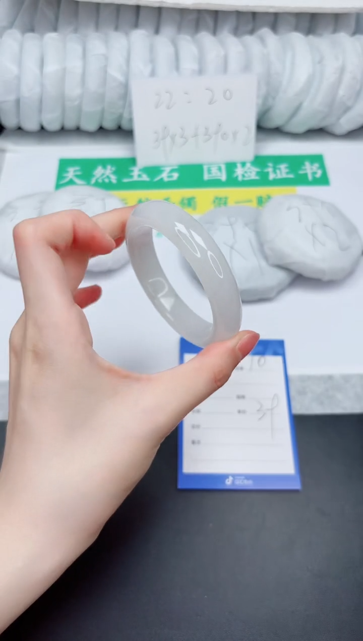 石英质玉手镯未镶嵌10-54.3
