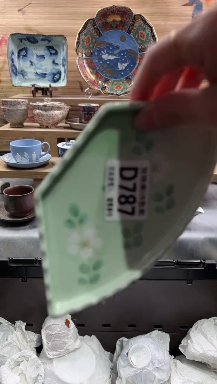 【闪购商品】瓷片当天满28米包邮D787