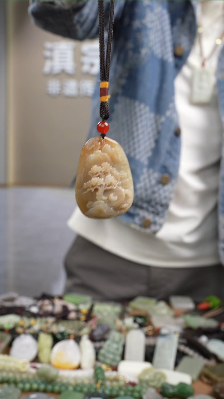 和田玉（糖玉）未镶嵌吊坠(赠链)天然和田玉山水牌