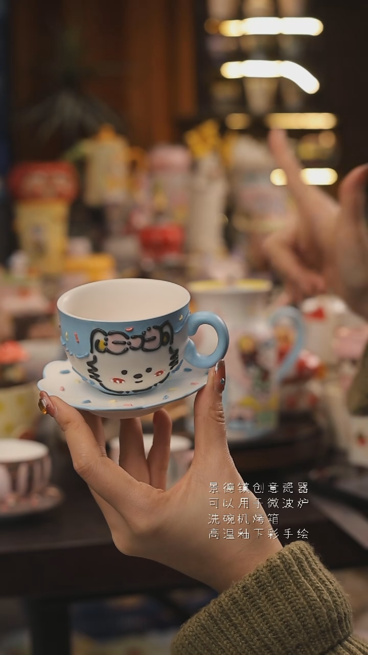 景德镇釉下彩绘设计师款式陶瓷