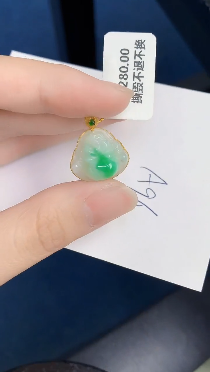 【闪购商品】翡翠颈饰18K金镶嵌000000000