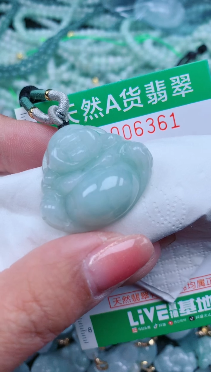 【闪购商品】翡翠颈饰未镶嵌.0006361