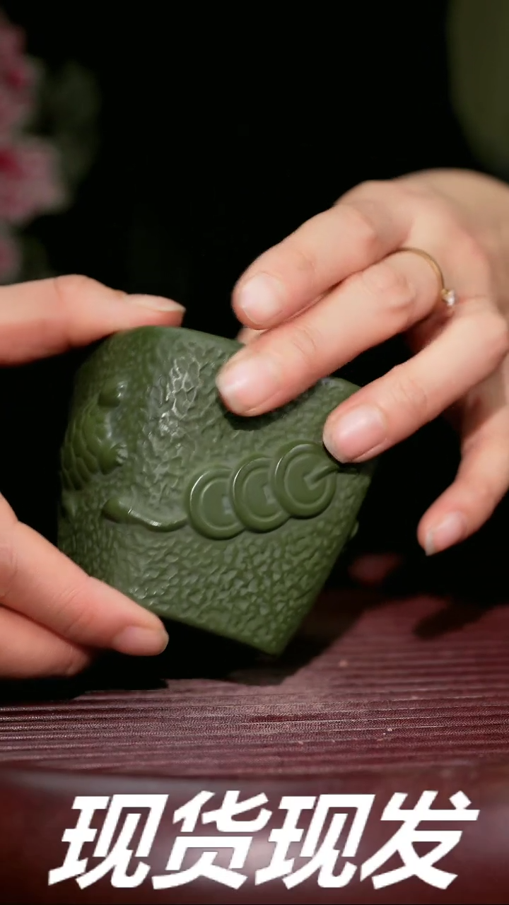 【闪购商品】紫砂茶杯紫砂主人杯放漏