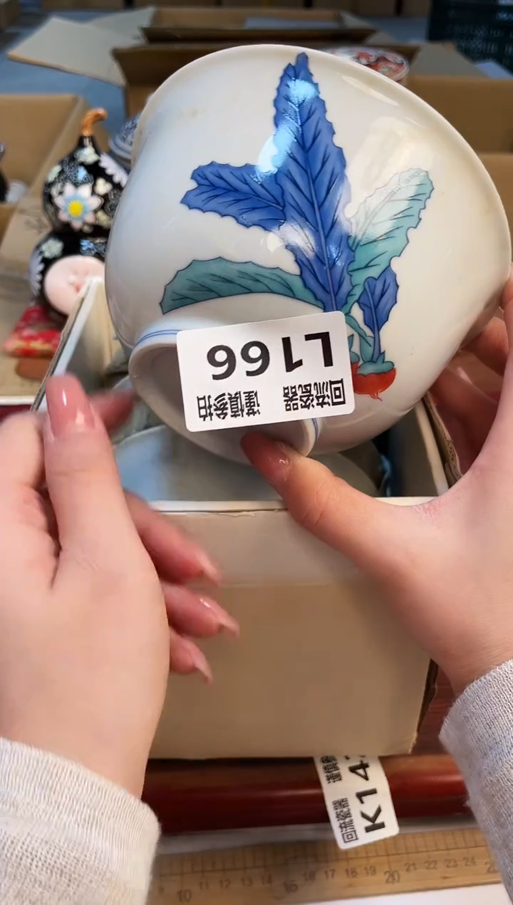 【闪购商品】3213213123213213