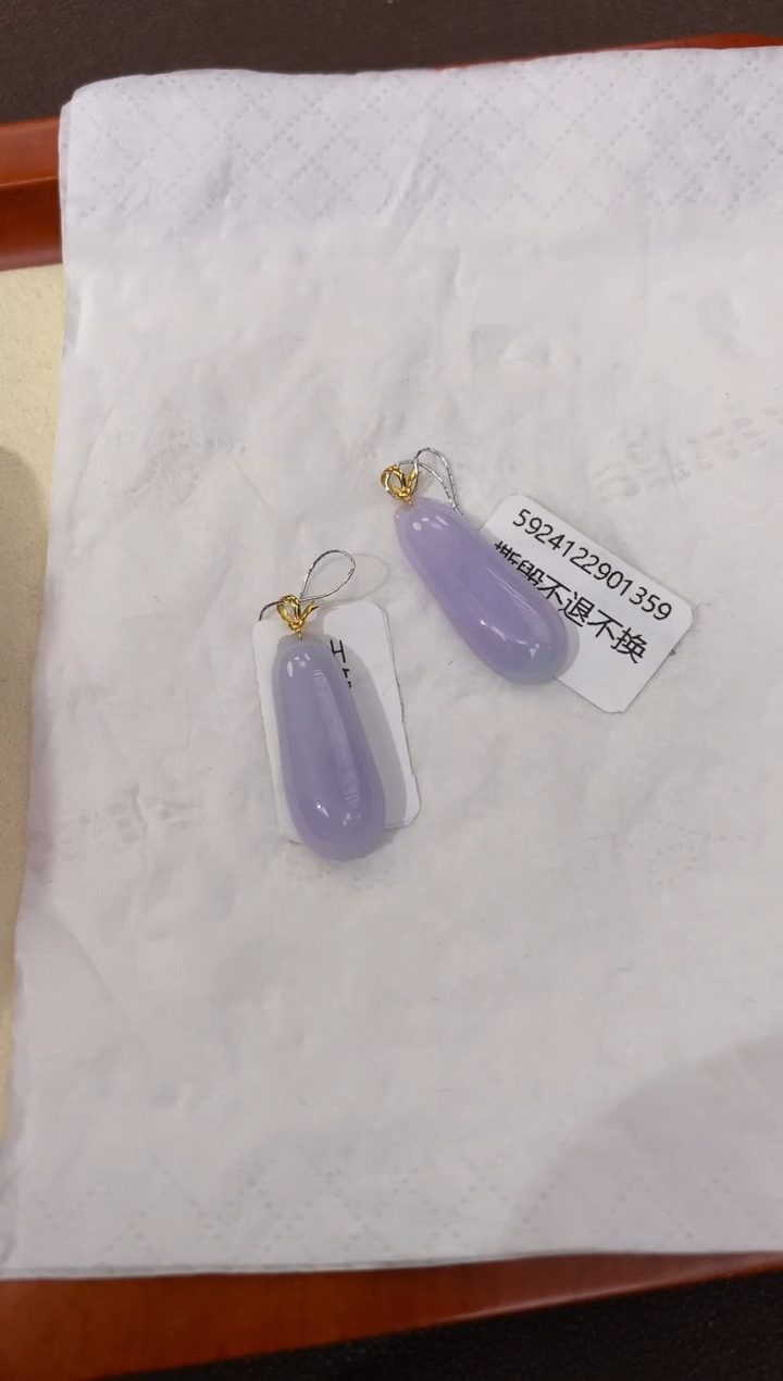 【闪购商品】翡翠颈饰18K金镶嵌天然缅甸a货翡翠多样性发其一