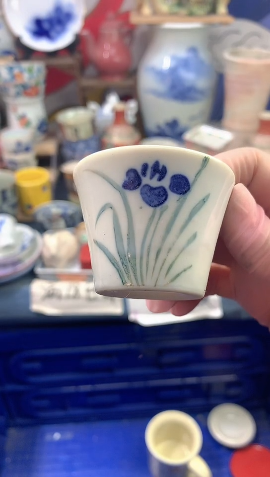 【闪购商品】点关注亮灯牌18包邮89