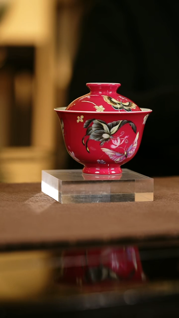 瓷瓷姑娘溢珍堂蝴蝶胭脂红盖碗