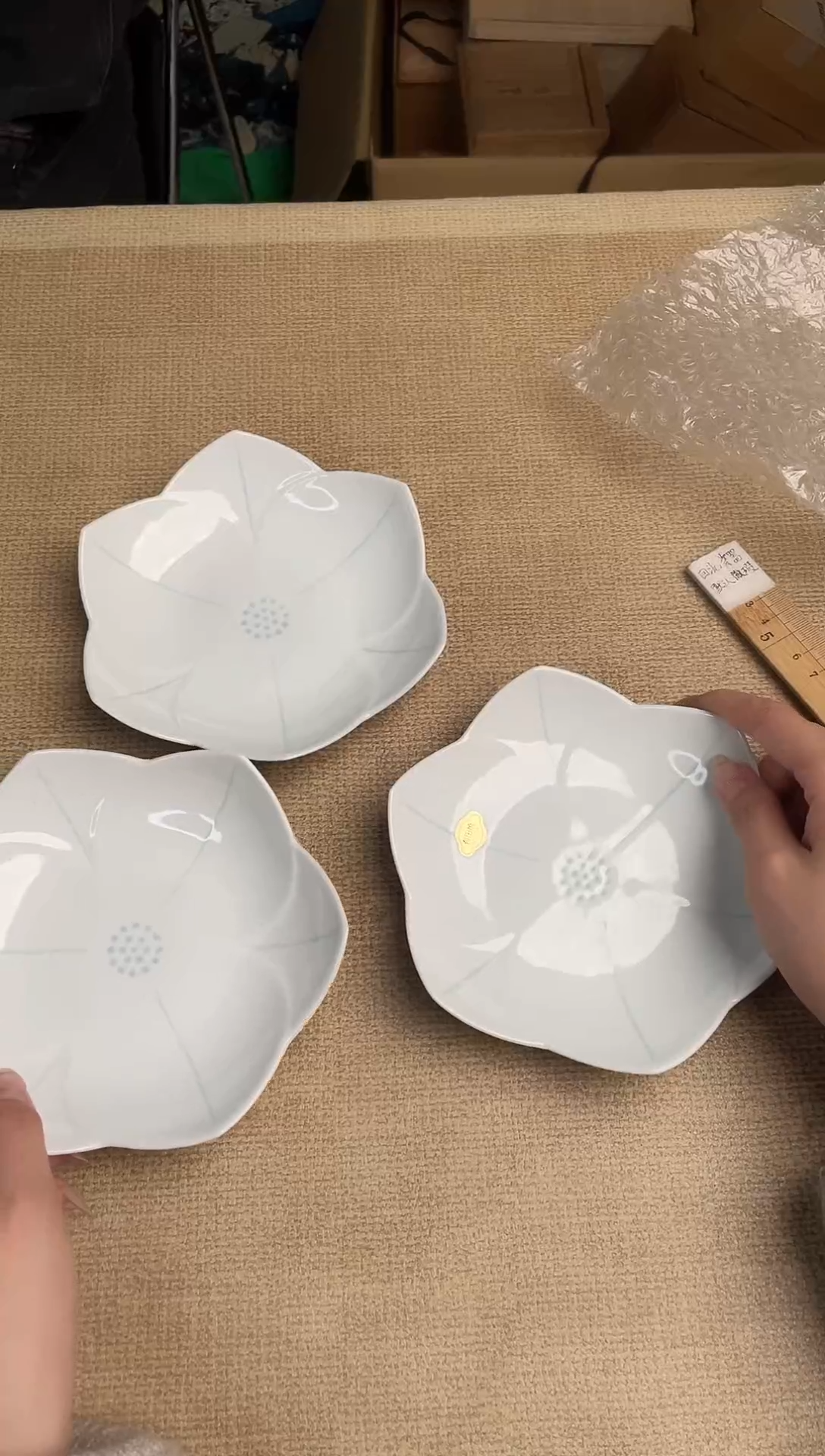 【闪购商品】瓷片2山清水秀瓷器默认微瑕 三只