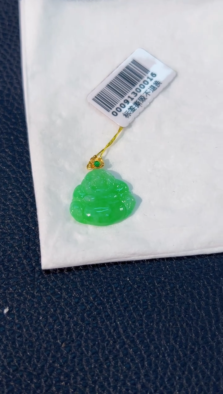 颈饰18K金镶嵌翡翠 缅料A货/支持复检/一件