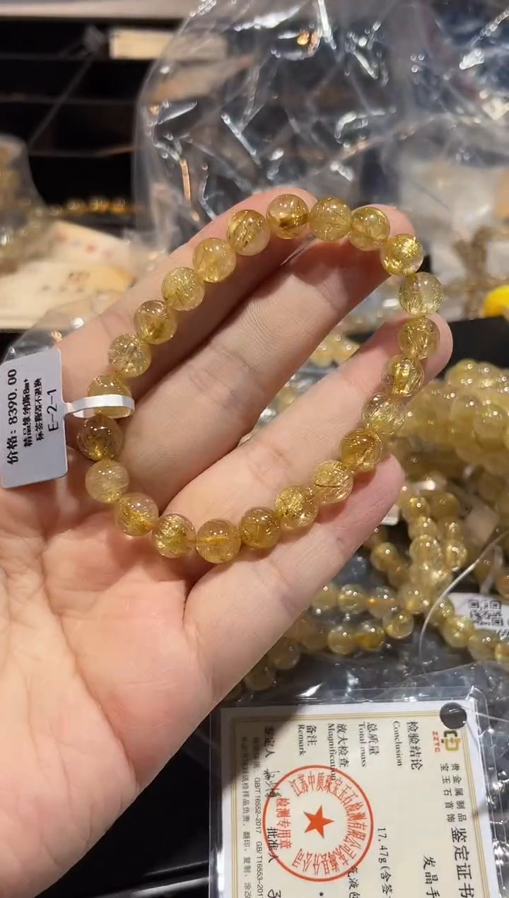 【闪购商品】水晶手串未镶嵌手串