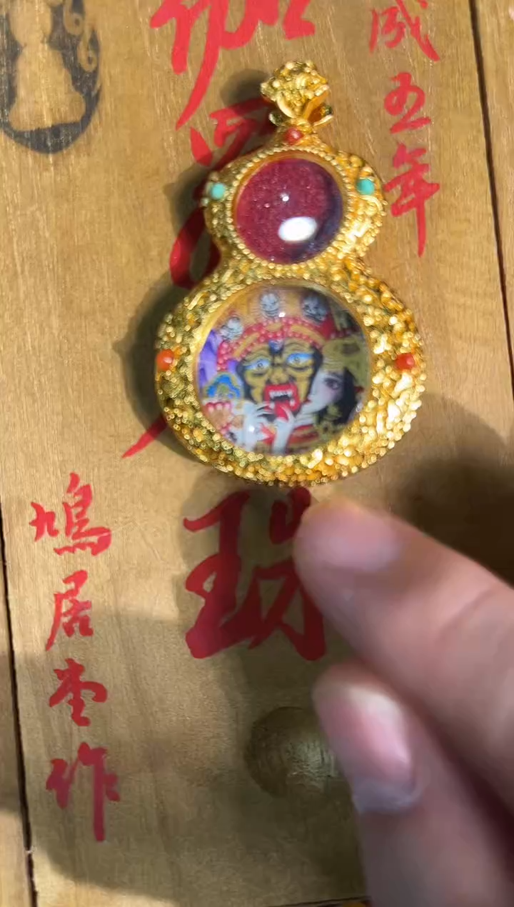 吊坠路路的唐卡tk160