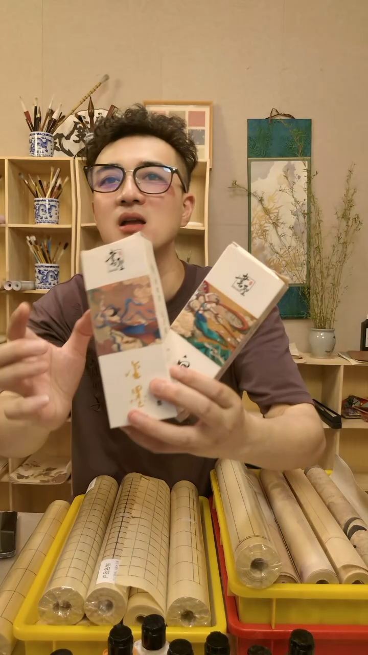 书圣金墨1瓶白墨1瓶