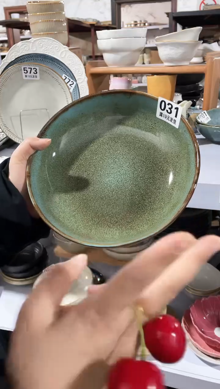 【闪购商品】碗微瑕（1件套）031深盘