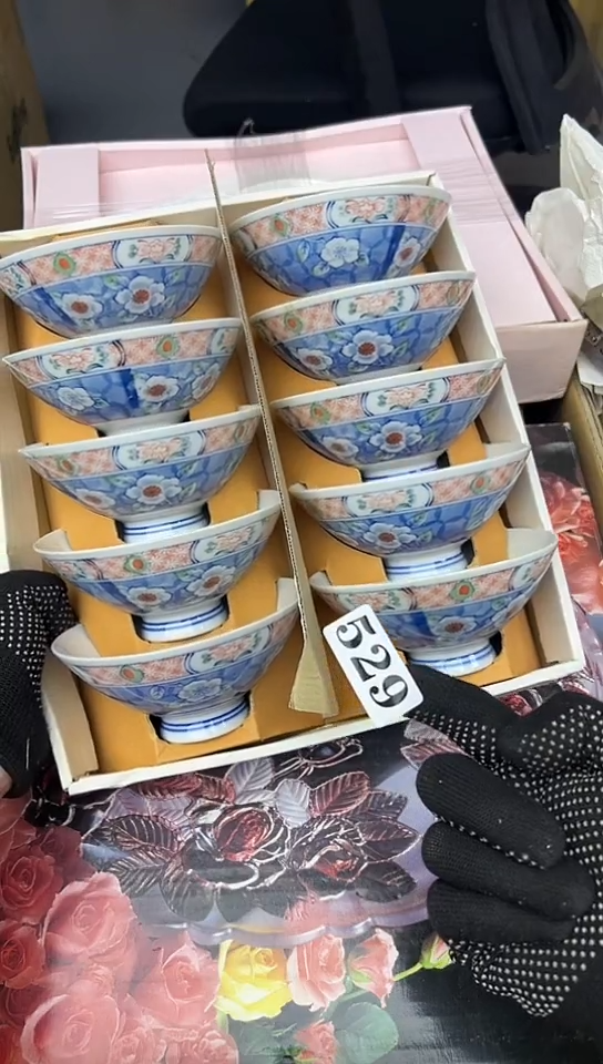 【闪购商品】中古回流瓷器，谨慎参拍！