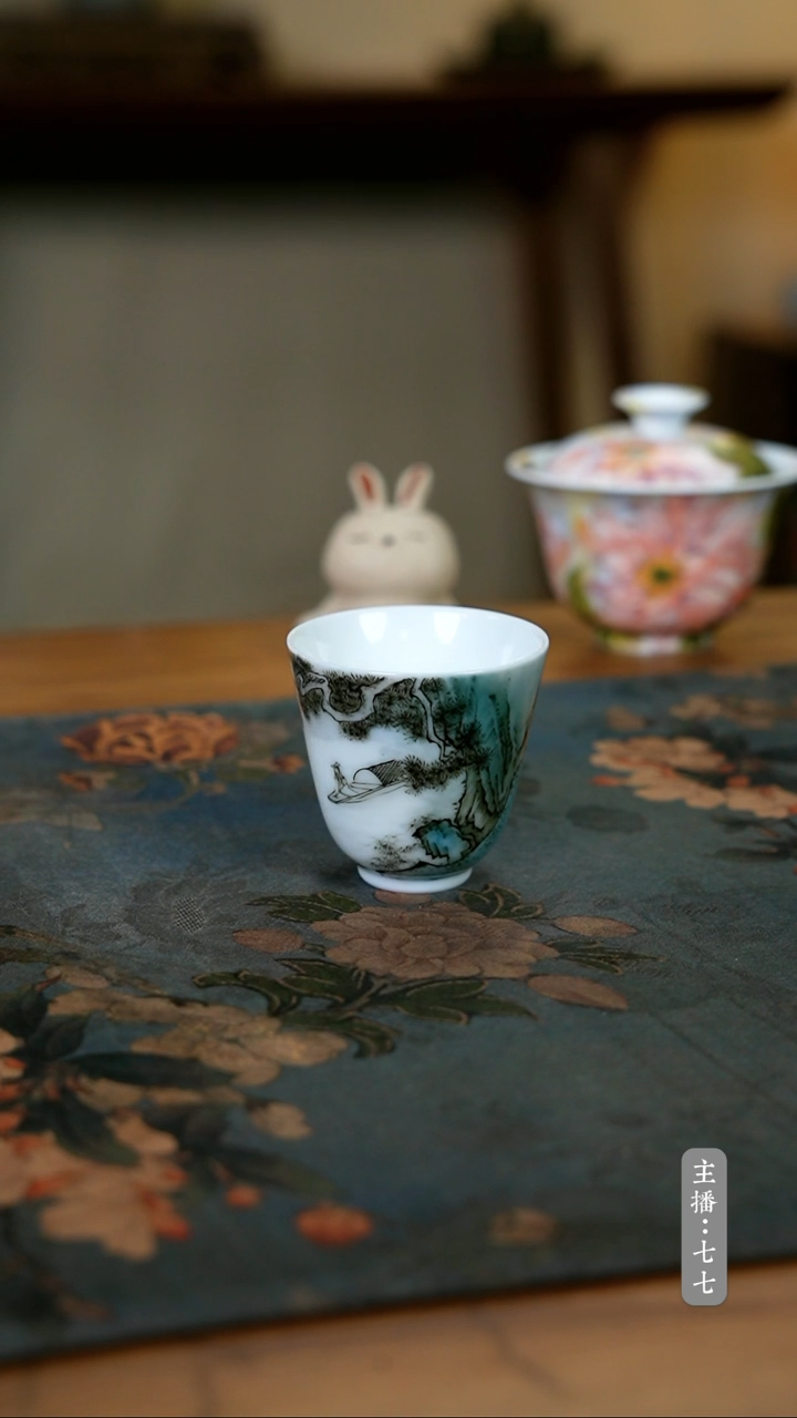 【闪购商品】其他零一一四-二六七