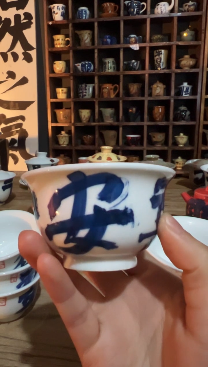 【闪购商品】观云听雨原创手绘茶具