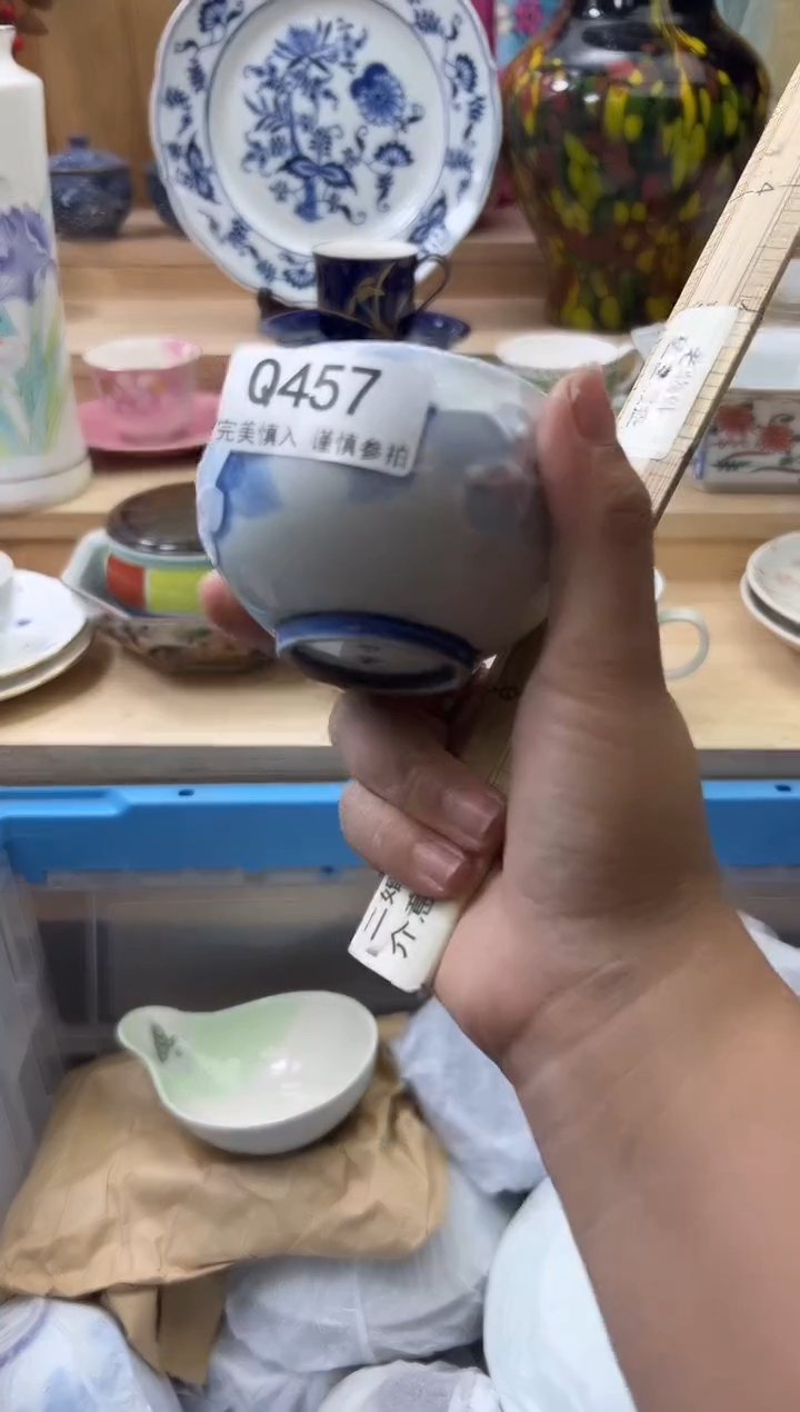 【闪购商品】瓷片457qqqqqqqqqqqq