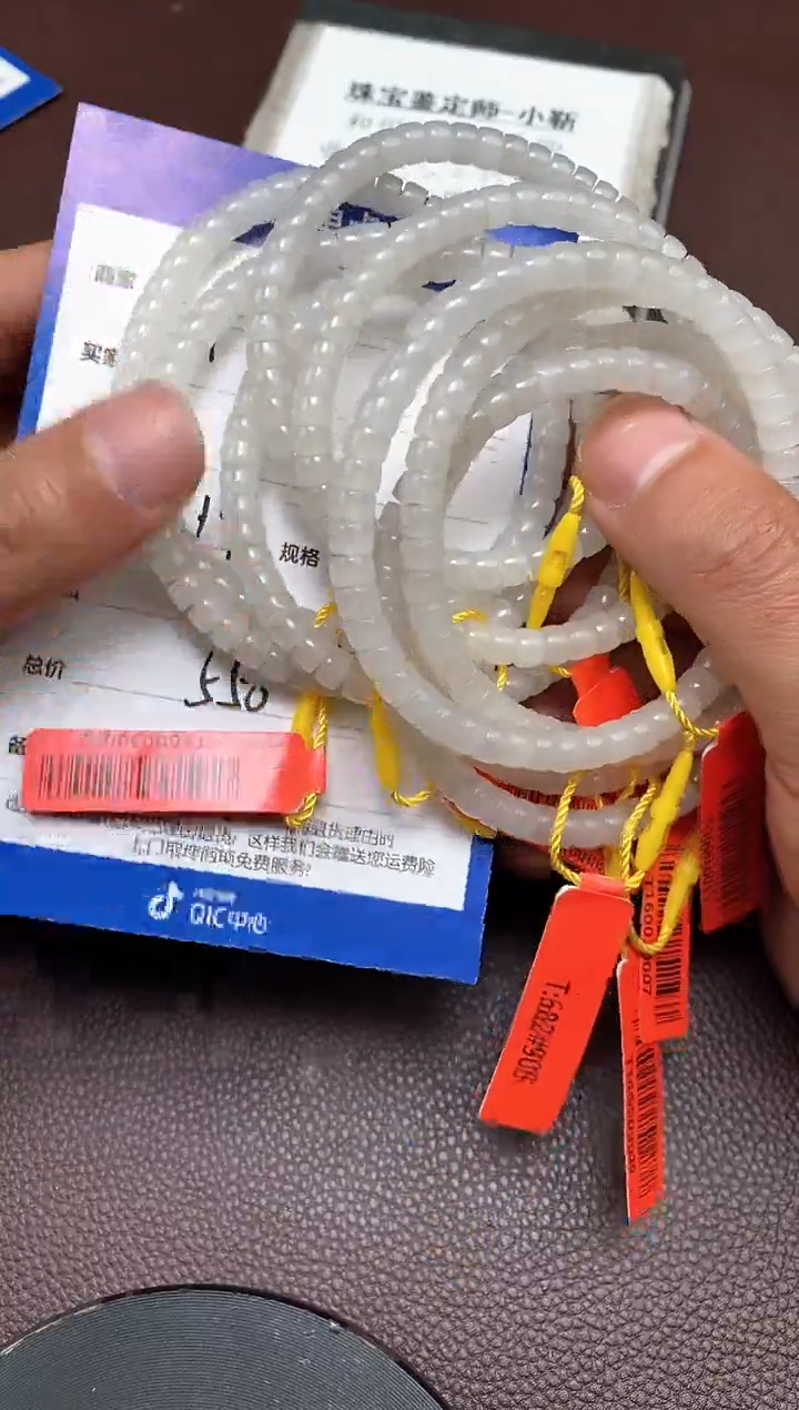 【闪购商品】和田玉p2.19拍一发一多样性发货未镶嵌12