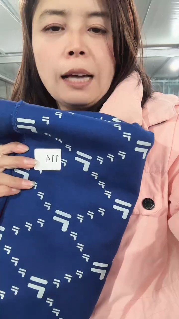 无纺布春风布业加厚布料115