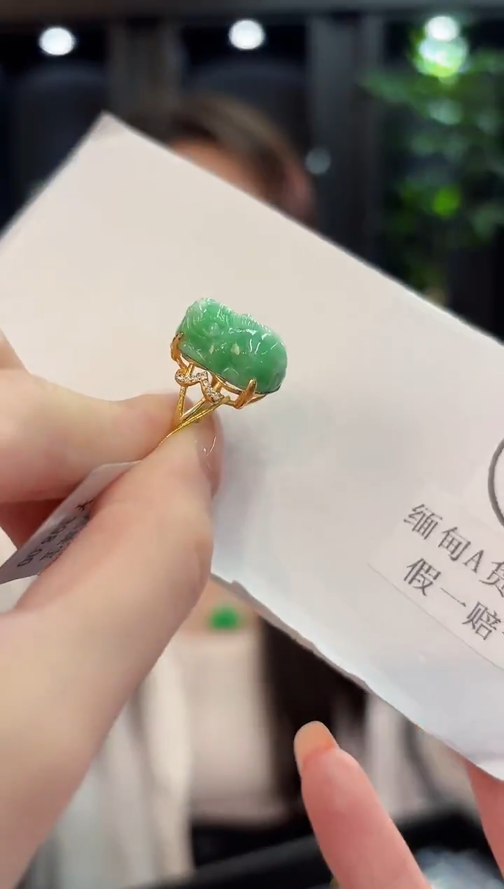 未镶嵌戒指翡翠 缅甸A货/支持复检/一件