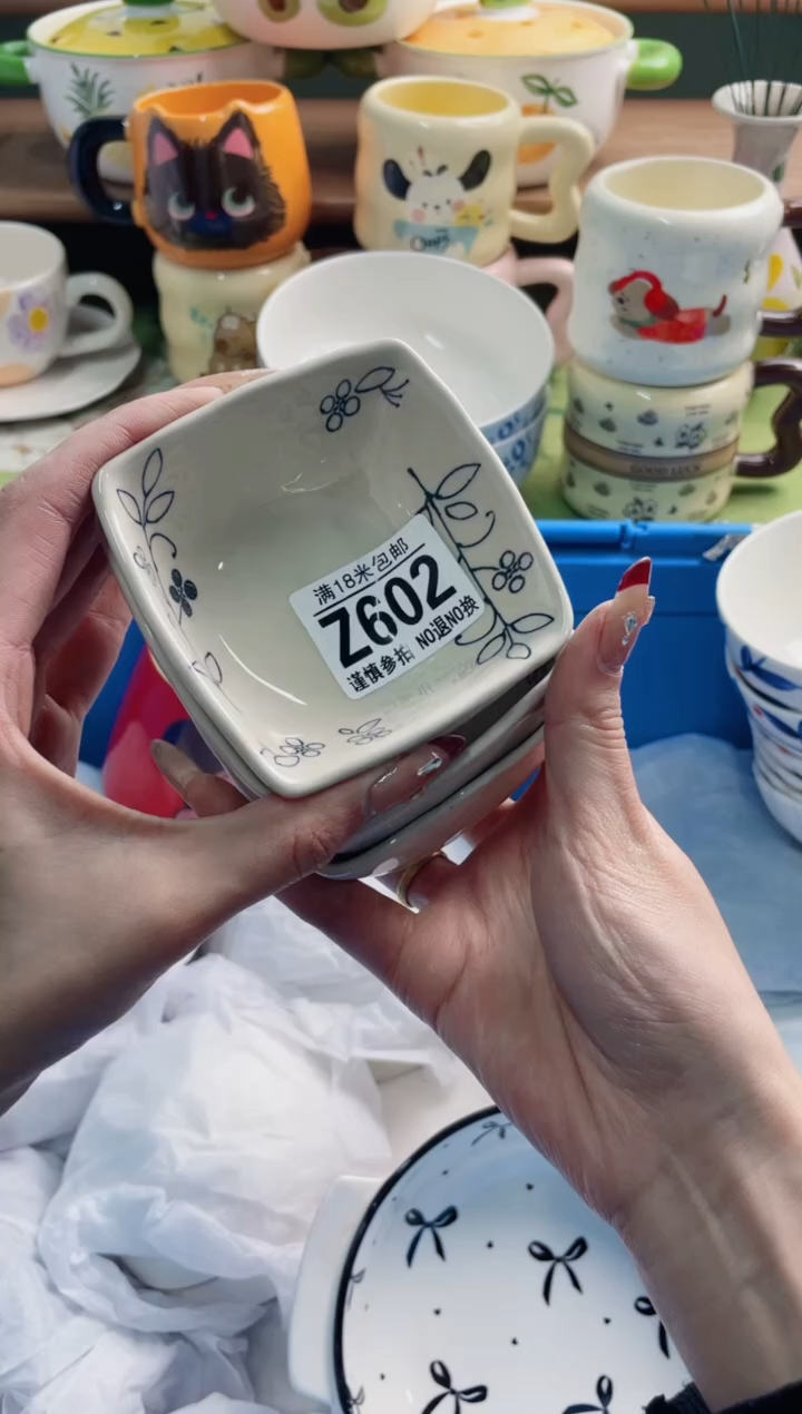 陶瓷冷*Z602********4个