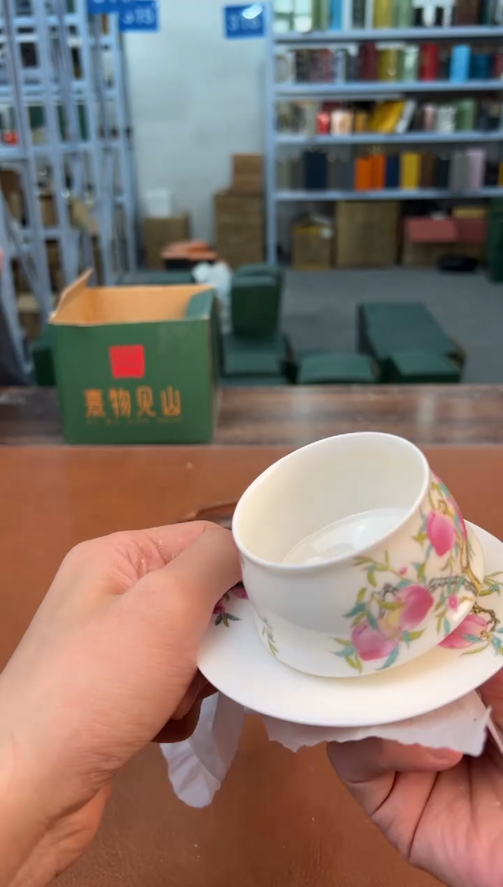 【闪购商品】熹物见山器清仓福利品¥¥¥¥¥¥