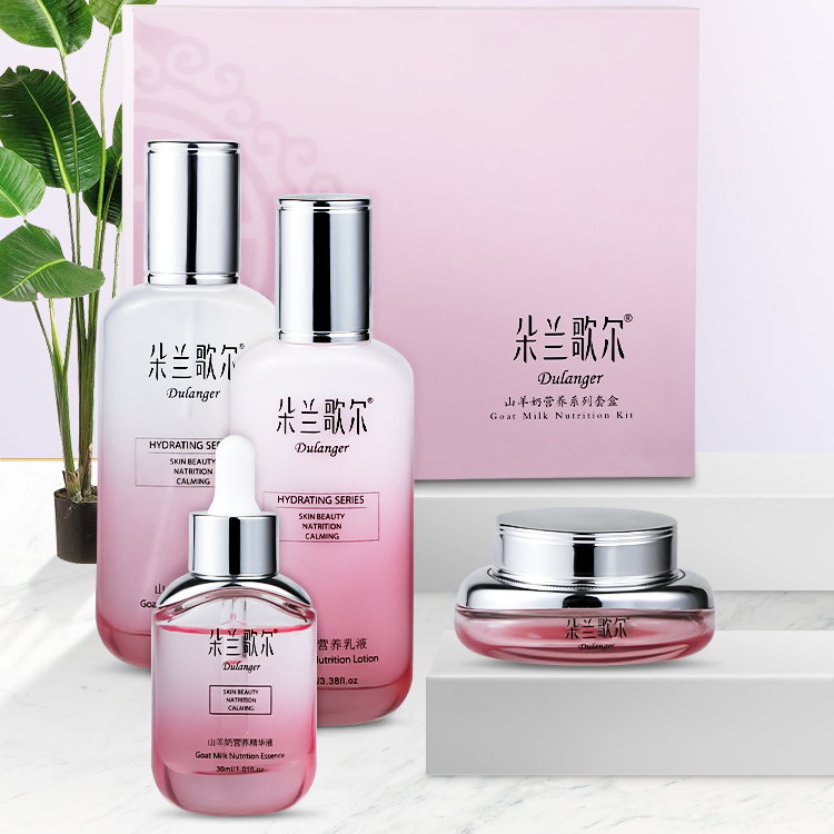 山羊奶营养系列套盒