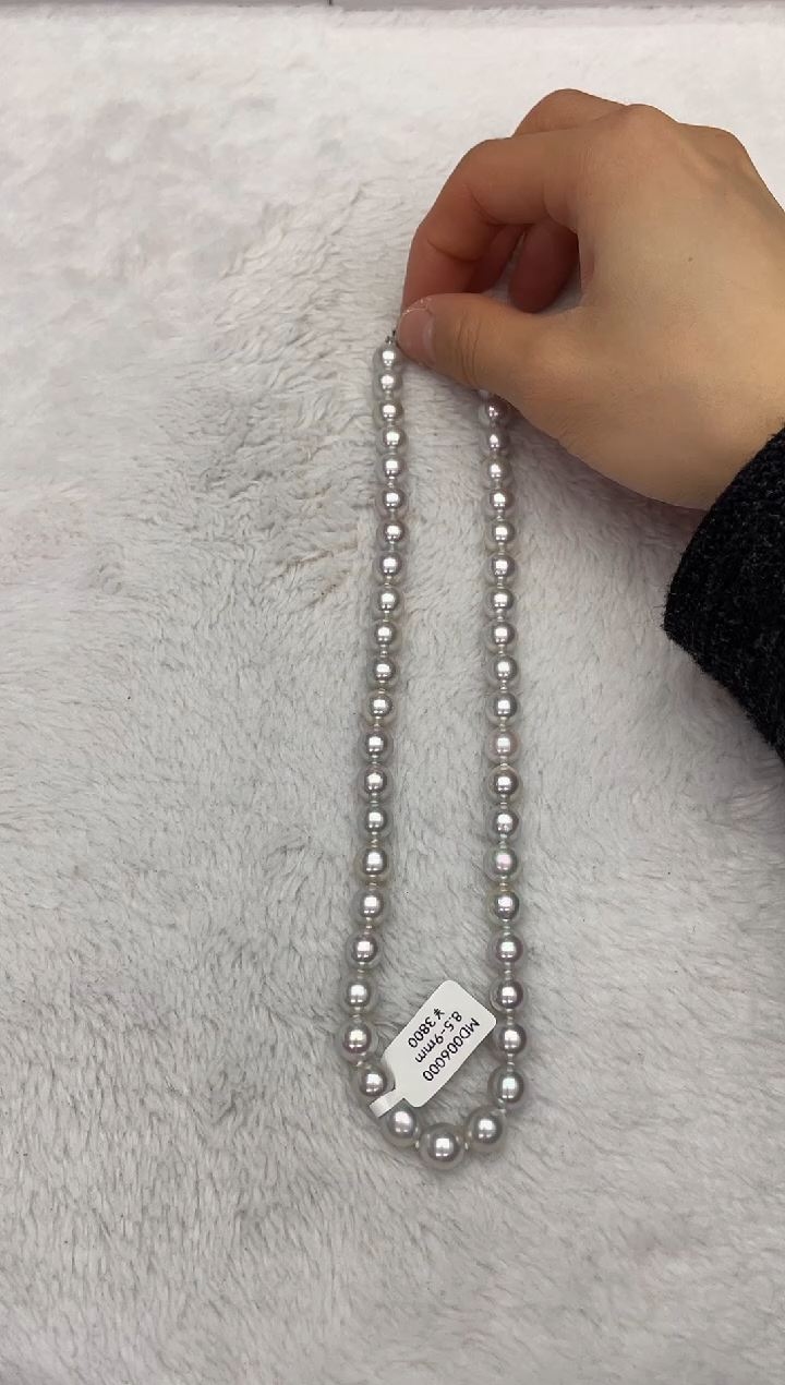 【闪购商品】海水珍珠项链银S925镶嵌AK真多麻8.5-9mm（多样性发一）