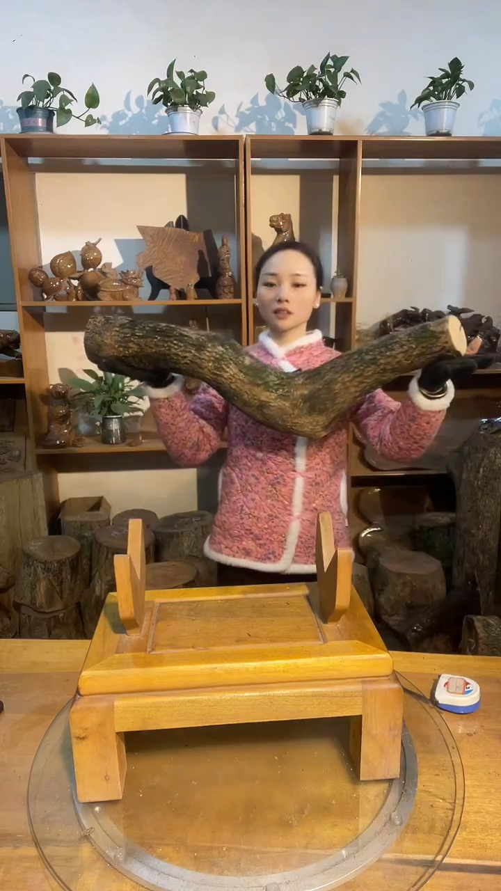 阿祥金丝楠木闪购链接