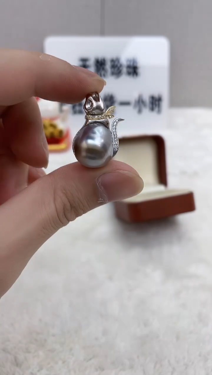 银S925镶嵌海水珍珠颈饰  