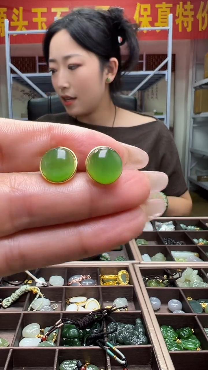 颈饰未镶嵌和田玉(多样性发货.发其一）9.24.73